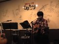 グレープ「蝉時雨」 in ひまわり♪