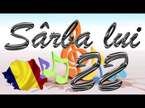 Sarba lui 22 Extinsa