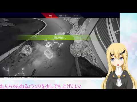 【APEX】#53 ランクを少しでも上げたい♪【いつでもゲリラ♪五回目】