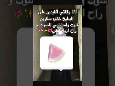 هيهيههي 