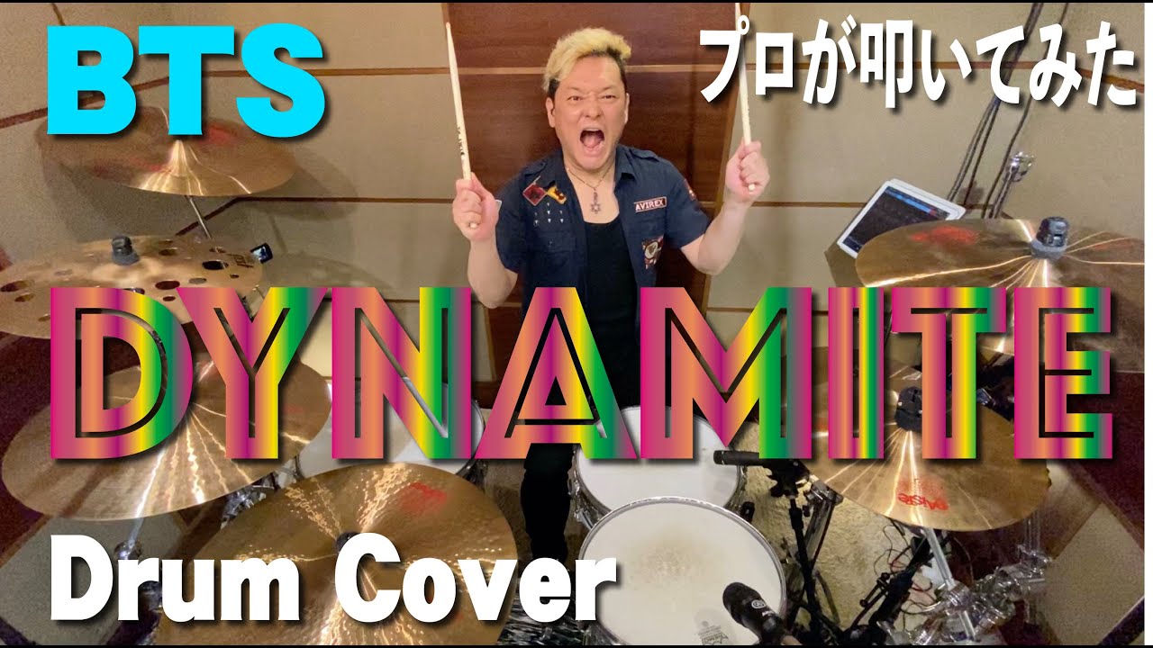 舛岡圭司ドラムチャンネル Youtube Channel Analytics And Report Powered By Noxinfluencer Mobile