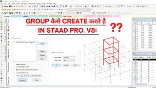 CREATE GROUPS in STAAD Pro | STAAD Pro V8i | INFRA SKILL HUB