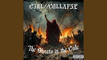 Breakneck (Out of Control)