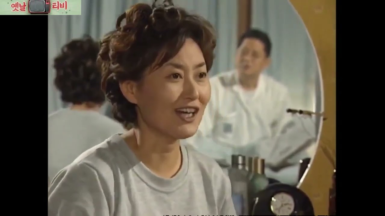 TV문학관 642회 신데레라 죽이기 박성미 반효정 김현주 최성훈