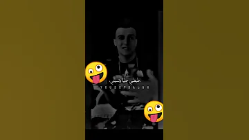 حلات وتس طب اه من صوتك وحلوتو 