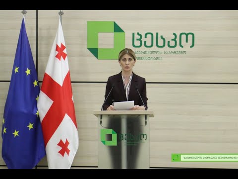 სტრუქტურული განახლებების შემდგომი ეტაპი კვლავ დეზინფორმაციისა და უსაფუძვლო ბრალდებების საგანი გახდა