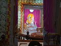 #bankebihari #bankebiharitemple #vrindavan #premmandir #sanatandharma #hindu