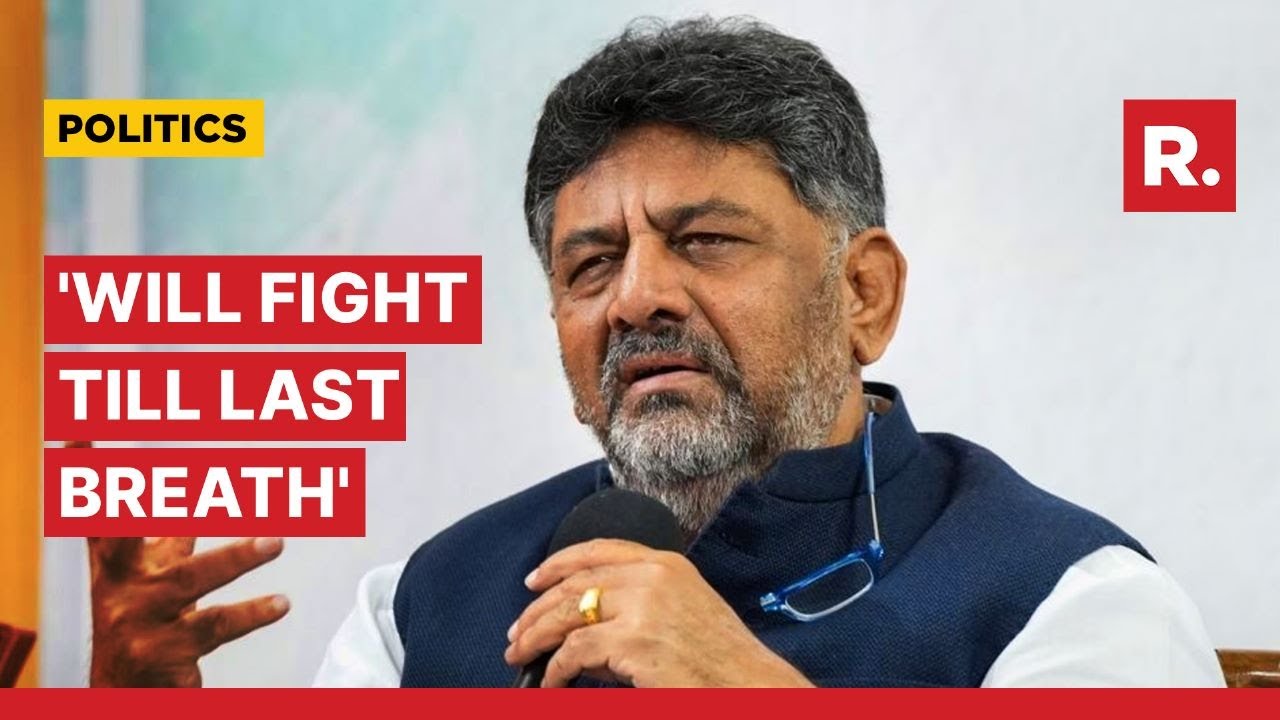 DK Shivakumar Gets Setback From Karnataka HC; 'Will Approach Higher Court'