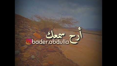 سورة النساء - سعيد الخطيب