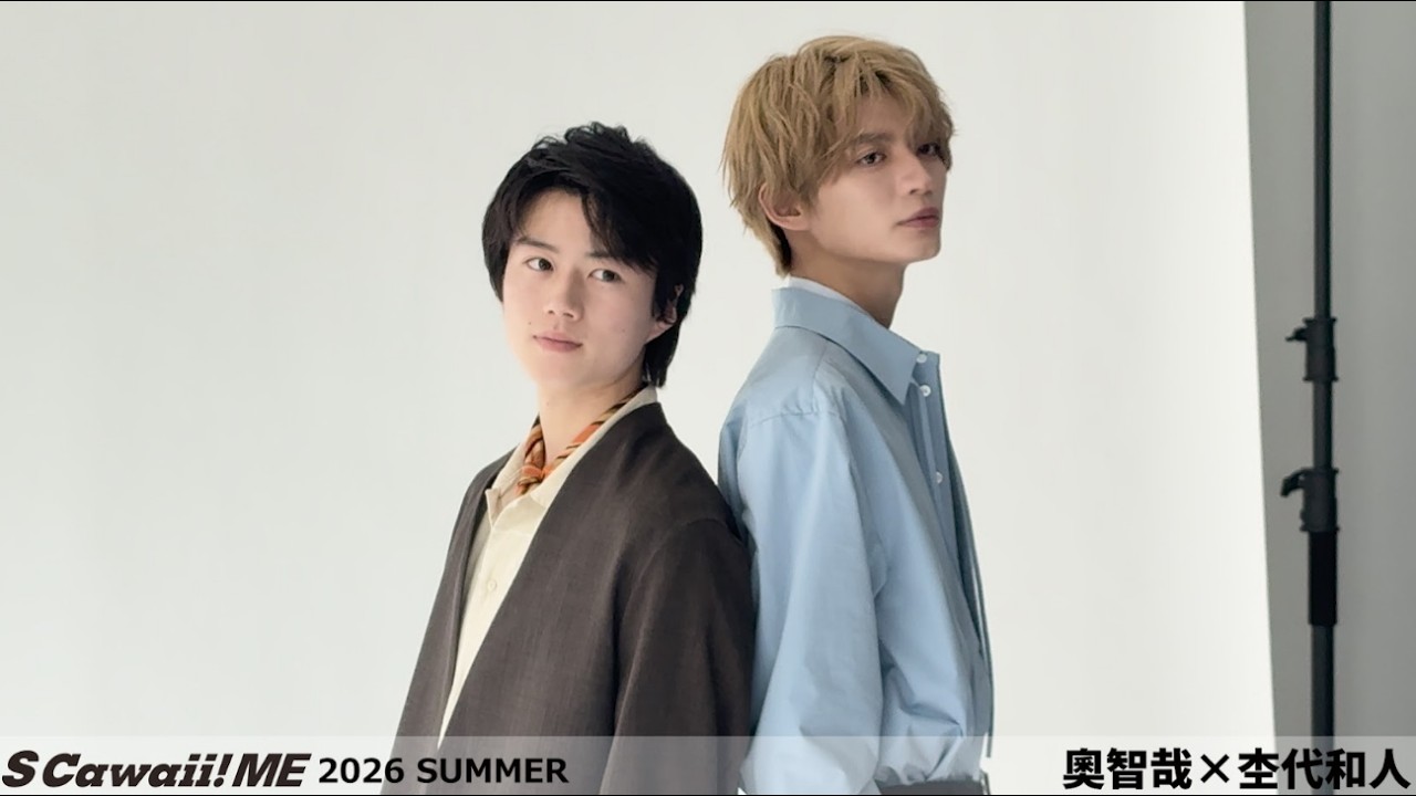 奥智哉 直筆サイン入りチェキ 公式【公式直営】【オフィシャル】