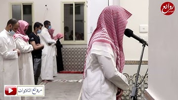 خواتيم سورة ال عمران بترتيل قمة الجمال محاكاة للدوسري ليلة 19رمضان 1442هـ | القارئ عبد الله القرني