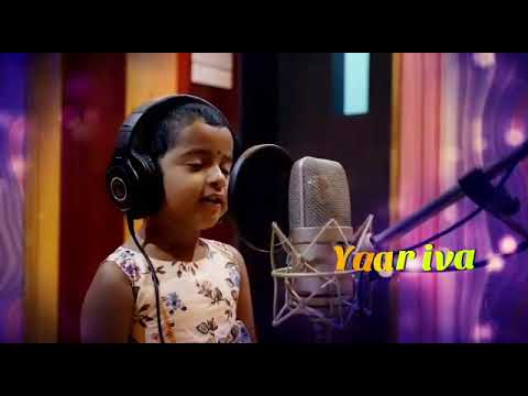 Sivakarthikeyan Daughter .... Sing a song Vaayadi petha pulla