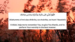 Powerful Dua to Overcome Laziness After Every Salah 🌟 #dua #islamicstatus #islam