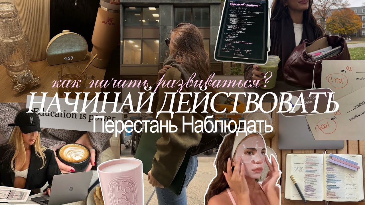 Latest Title & Thumbnail