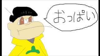 Osomatsu san Opening 1 IN FABULOUS  MIDI !!!!