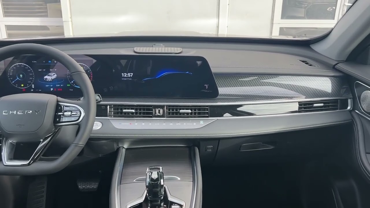 CHERY TIGGO 7 PRO  MAX серый металлик