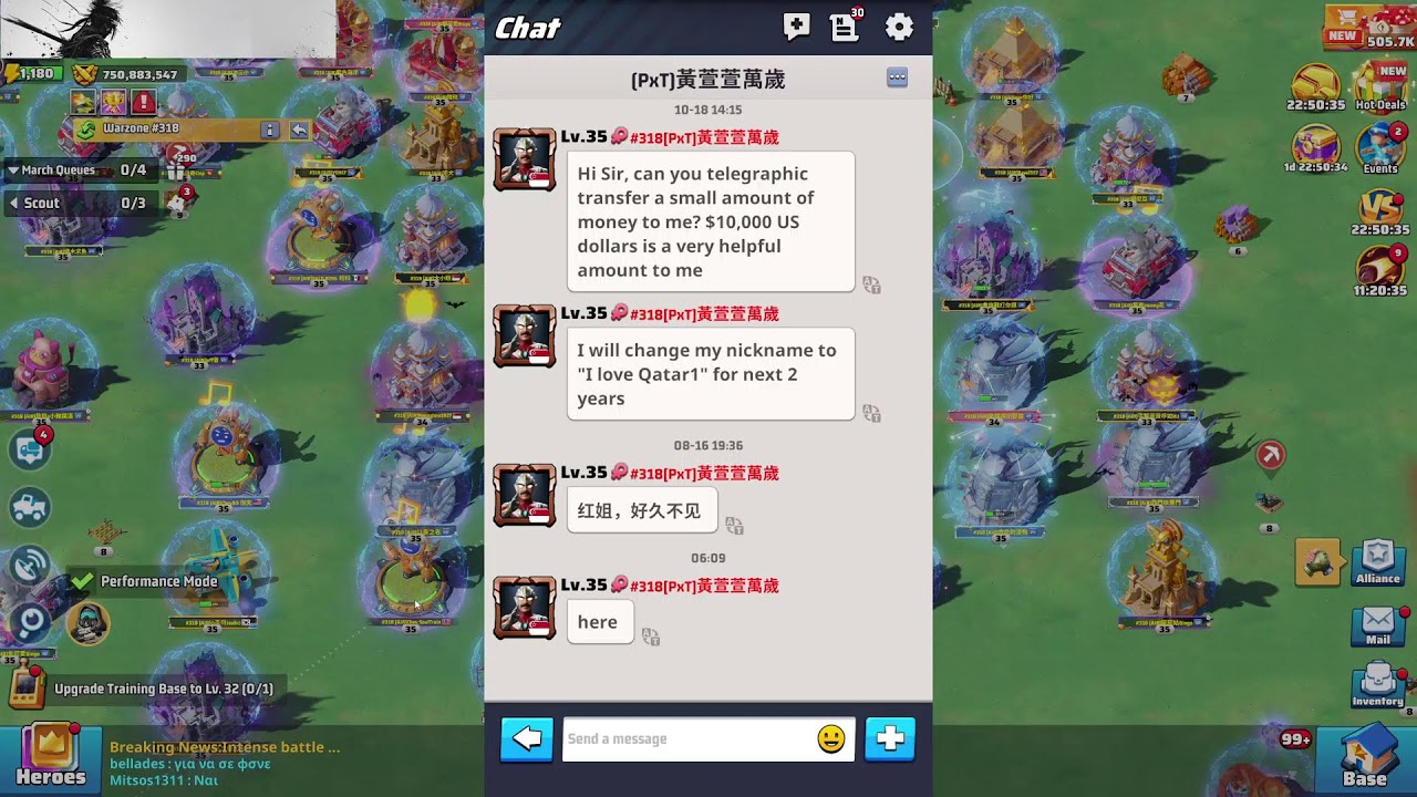 Enemy Buster and Meteorite #lastwarsurvivalgame