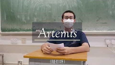 【KTGSS ARTEMIS】 閣員訪問片