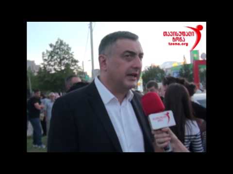 სერგო რატიანი