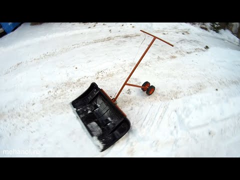 Super snow shovel