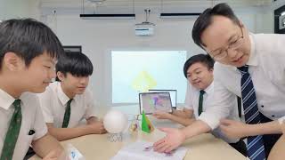 行政長官卓越教學獎 (2024/2025) 數學教育學習領域 嘉許狀 - 楊俊賢、鍾永康、李恩泉、吳俊毅老師