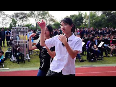 1091205 南科實中園遊會_健康操_寧宸