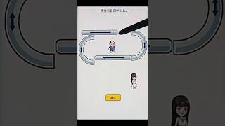 Download Lagu Surround Lao Deng to protect the girl MP3