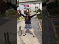 楽天ポイントダンス TikTok