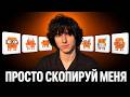 Я Попробовал 100+ Claude Code Скиллов. Вот 6 Лучших