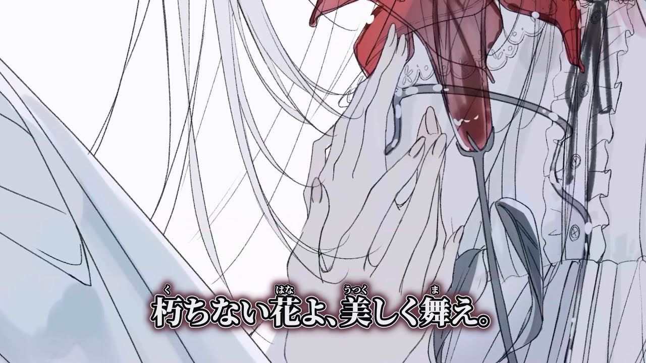 人で無い音。 アメリカ民謡研究会Haniwa Haniwaさんイラストシール付 maxresdefault.jpg