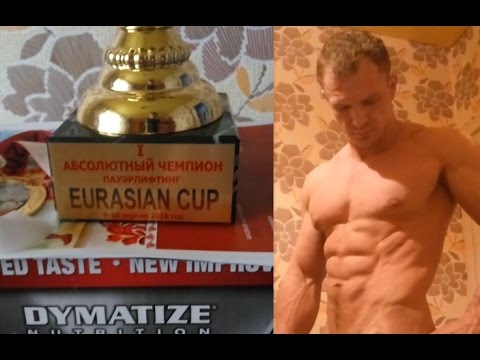 Юрий Карпов пауэрлифтер