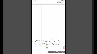 طريقة إظهار واخفاء عدد المشتركين في قناة اليوتيوب (ازاي اخفي عدد المشتركين في قناتي على اليوتيوب)