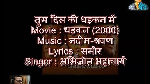 Tum Dil Ki Dhadkan Mein - Dhadkan - Full KARAOKE - Abhijeet