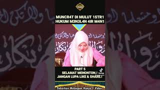 Muncrat di Mulut Istri Lebih Nikmat