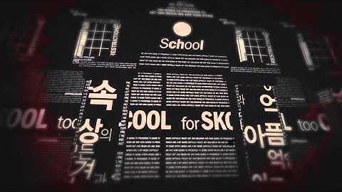 BTS (방탄소년단) Debut Trailer