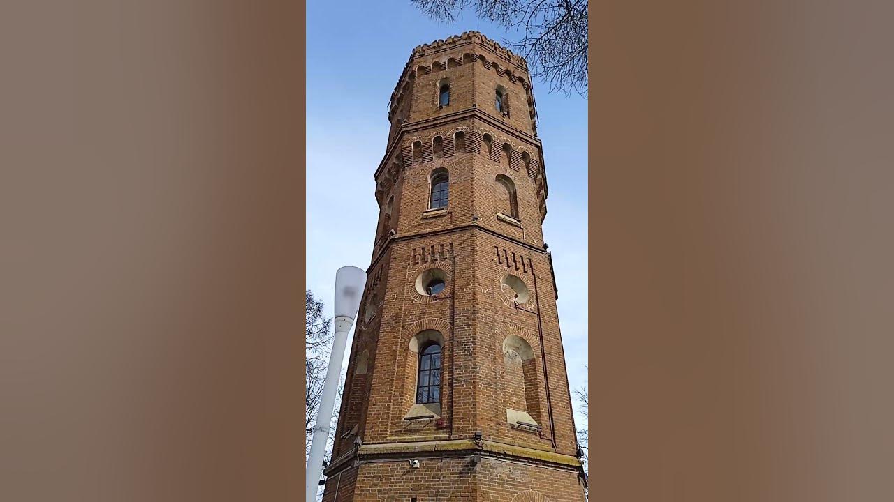 Водонапорная Башня! 18 век. 🤔🙉Строили на века!! 👍👍👍🙏 - YouTube