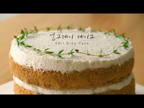 Video: Cara Membuat Kue 