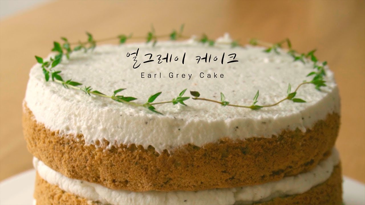 Really delicious Earl Grey Cake♥︎
