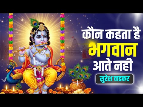 Watch on YouTube