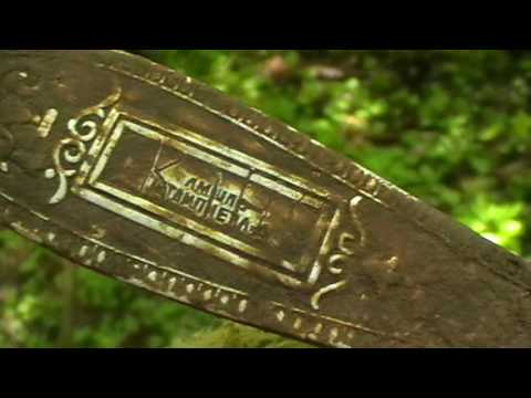 Коп по войне.редкая находка. - поисковик музыки mp3real.ru.