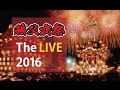 秩父夜祭 TheLIVE 2016
