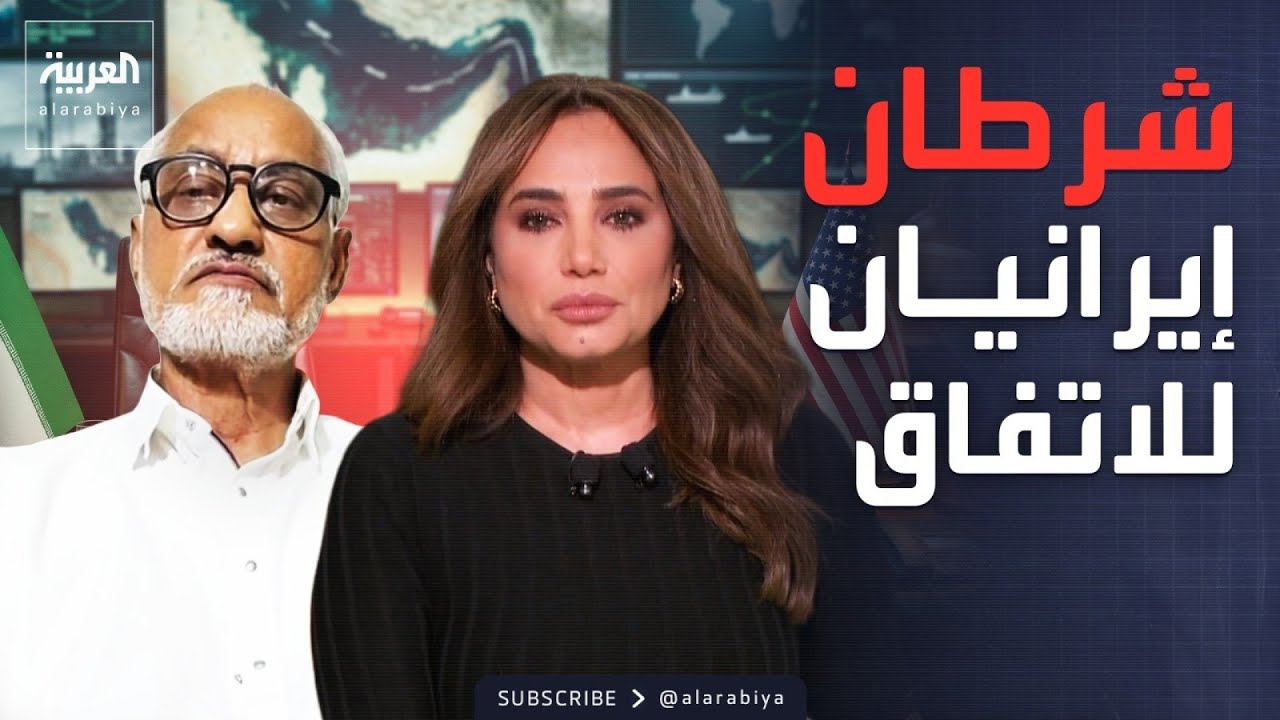 ���� ������� | ����� �������� ������ �������.. ������� ���� ������ �������
 - نشر قبل 6 دقيقة
