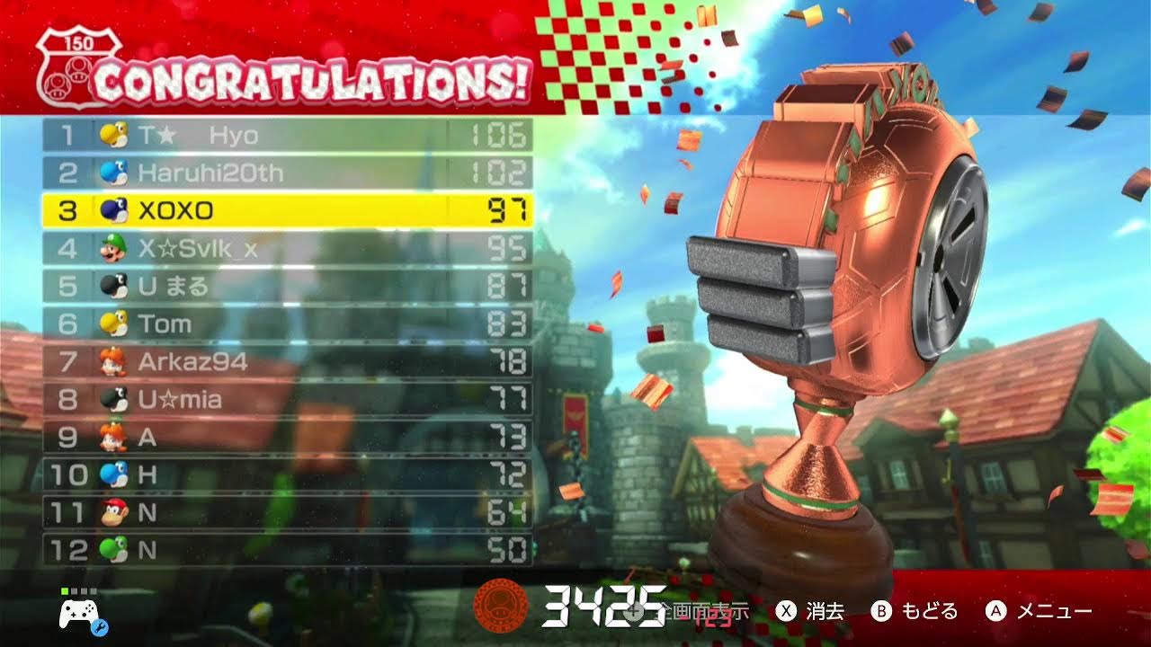 マリオカート8DX   unko