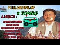 Full kashmiri sufi mehfil of 13 songs by mohammad abdullah shaksaaz fullkashmirisufimehfil
