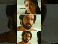 Ram Pothineni Anupama Sad Ringtone Anupama Rampothineni Viralvideo Shortsvideo Shorts 