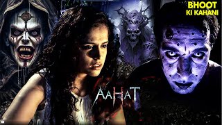 Download Lagu कौन लड़कियों को फँसाता था अपने जाल में? | Horror Show 2025 | Aahaat | TV Serial Latest Episode MP3 Download Lagu कौन लड़कियों को फँसाता था अपने जाल में? | Horror Show 2025 | Aahaat | TV Serial Latest Episode MP3