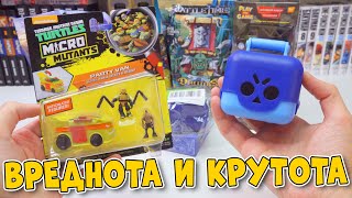 МНОГО РАНДОМНЫХ ИГРУШЕК - Черепашки ниндзя и Brawl Stars