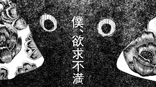 東京喰種 Re オークション討伐作戦でウリエ シラズ 下口に死亡フラグ Youtube 東京喰種 Re オークション討伐作戦でウリエ シラズ 下口に死亡フラグ Youtube