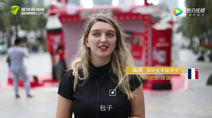 Shenzhen Expat (Why Foreigners Love Shenzhen China) - DayDayNews