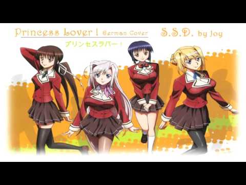 ♪ Princess Lover Ending "Cover"  ♪